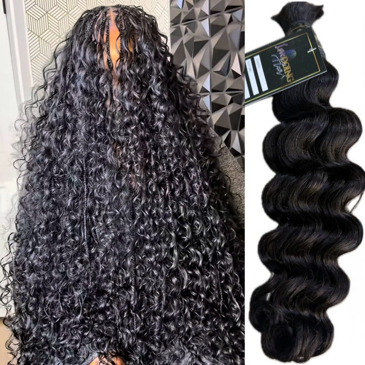 Unprocessed Virgin Human Bulk Loose Deep hair ( Natural Black)